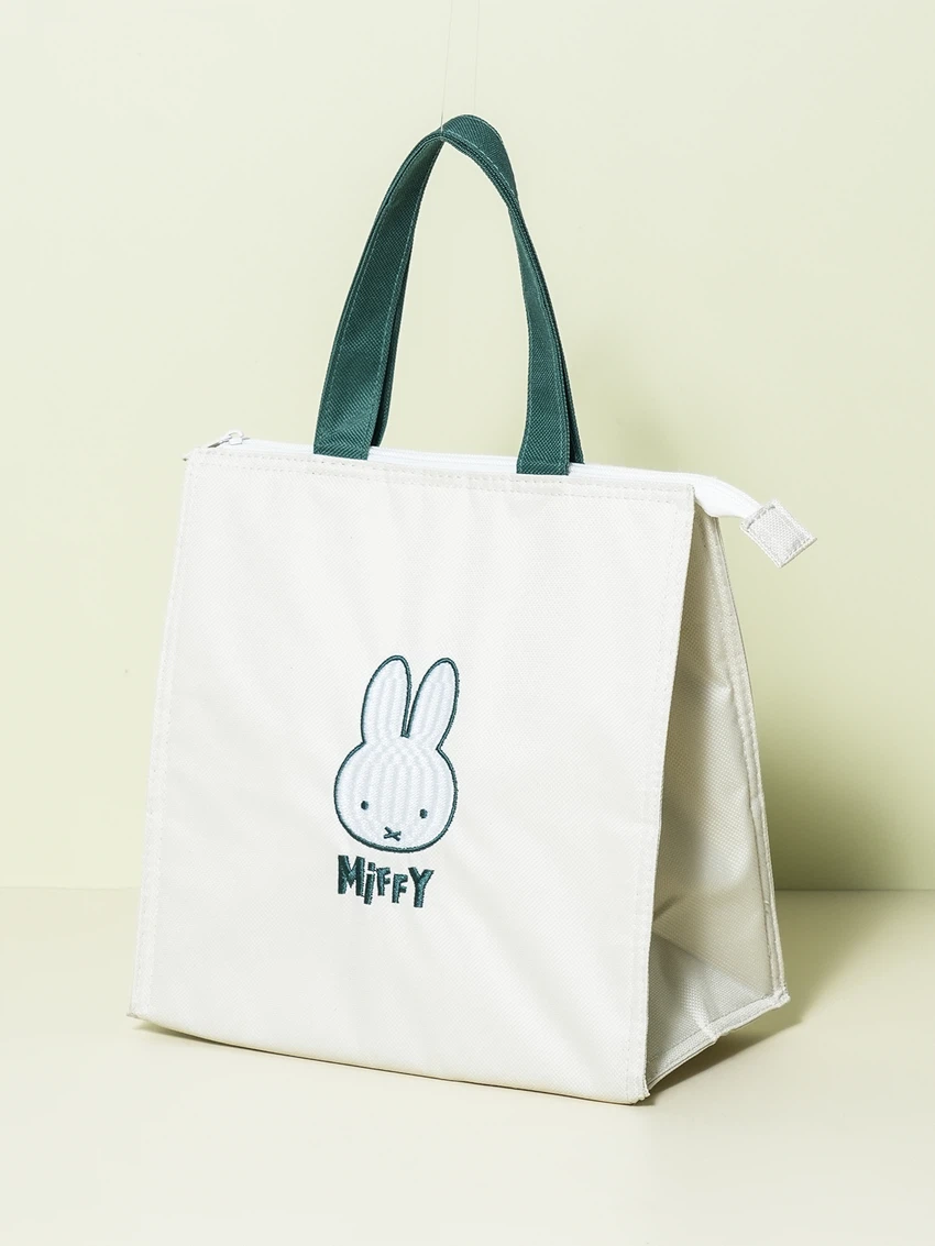 新登場 [韓國直送] 韓國DAISO × Miffy聯乘保溫系列 