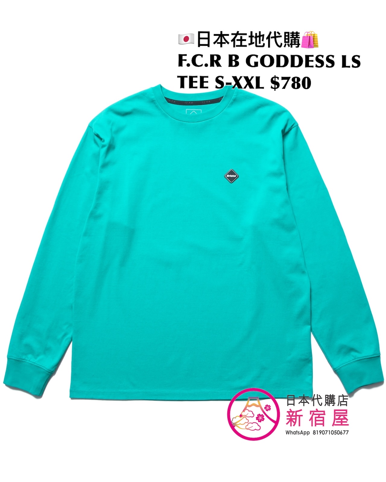 F.C.R B GODDESS LS TEE