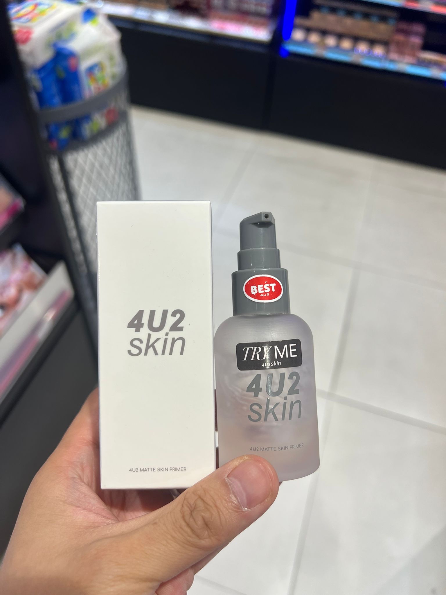泰國品牌4U2 Skin