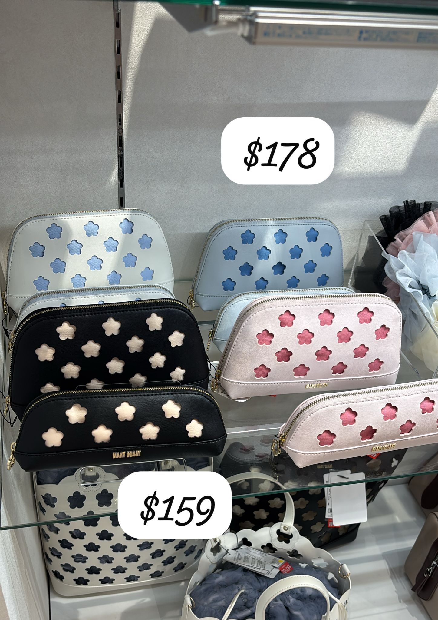 mary quant 化妝袋