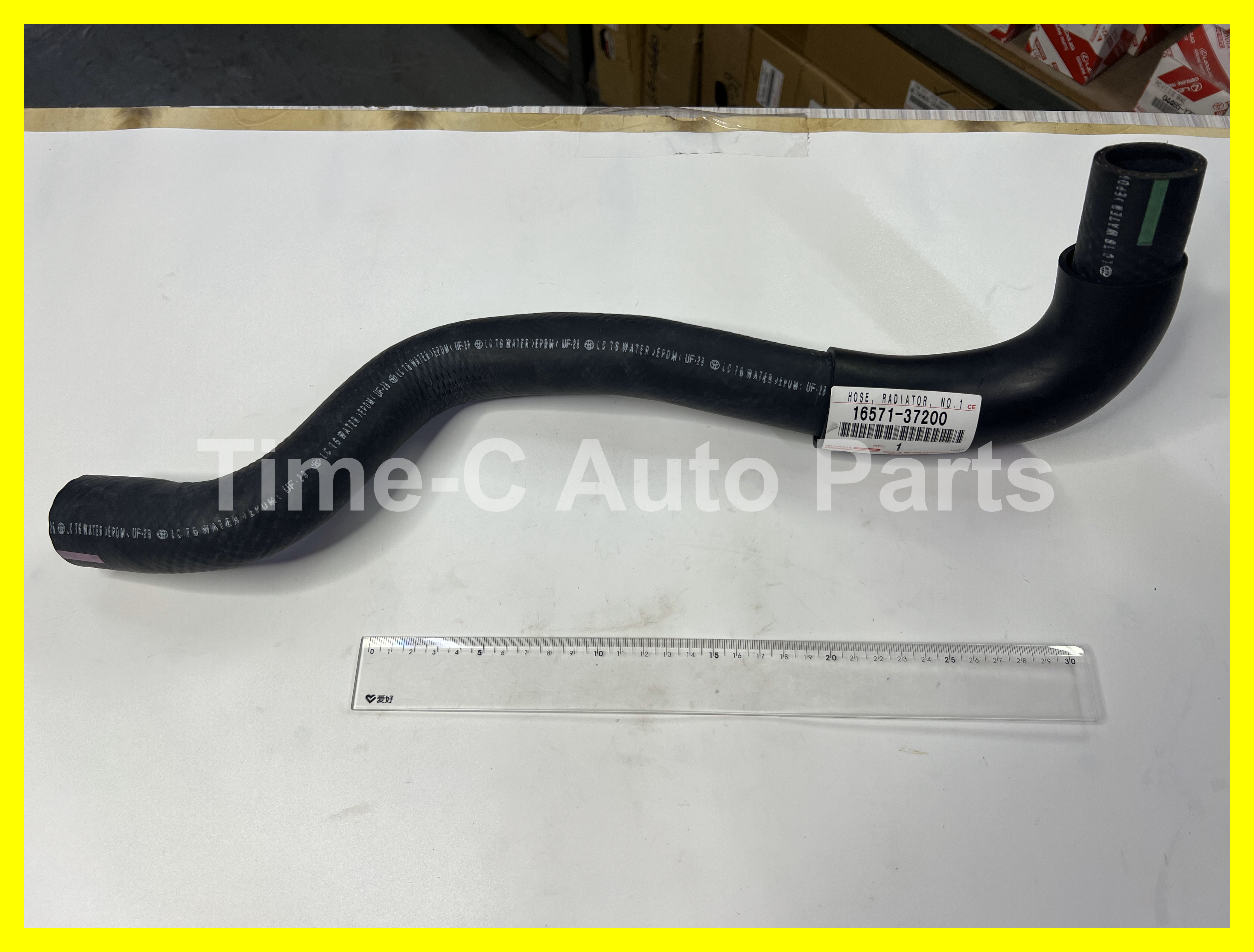 水喉(上) 16571-37200 - Toyota Noah Voxy 80系