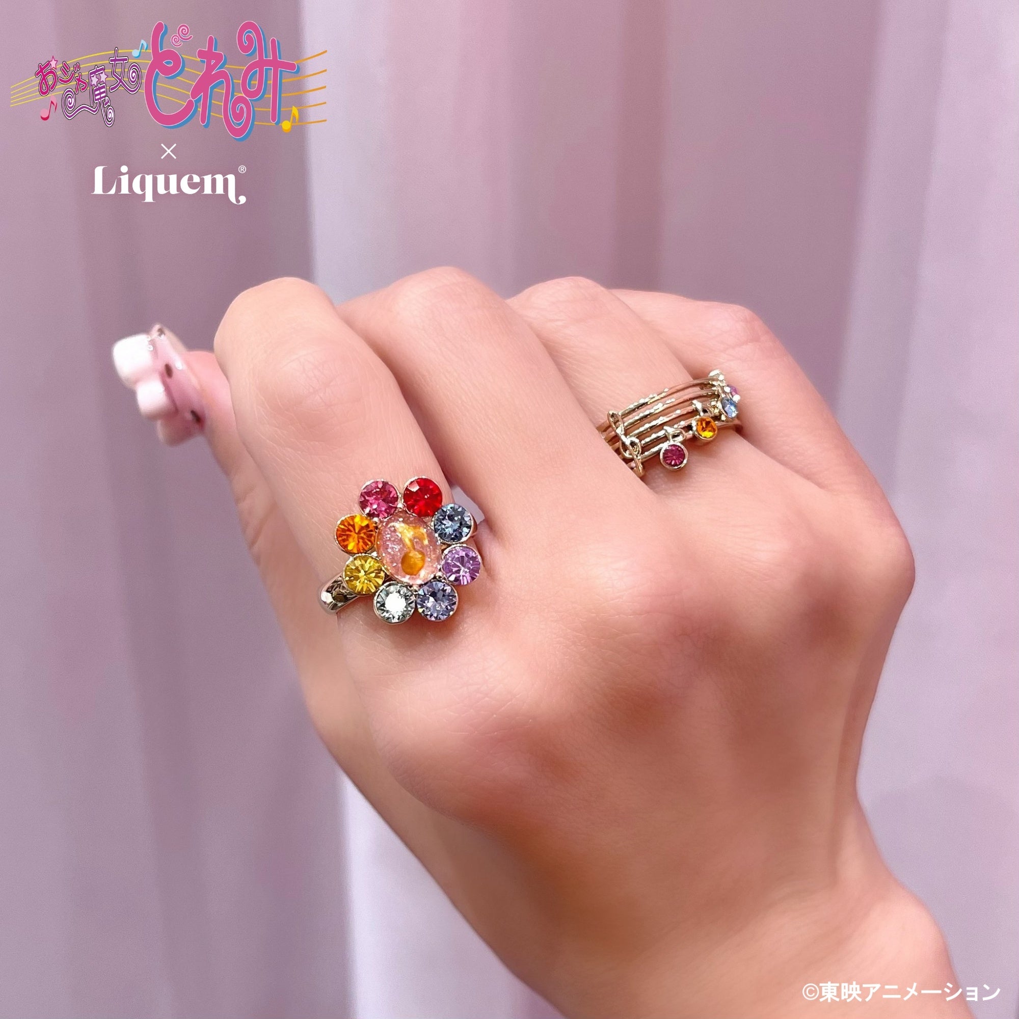 小魔女DoReMi 日本限定 Liquem 花朵變身器 戒指 #P-DOG0973 [Liquem] (PRE-ORDER) [2026/09]