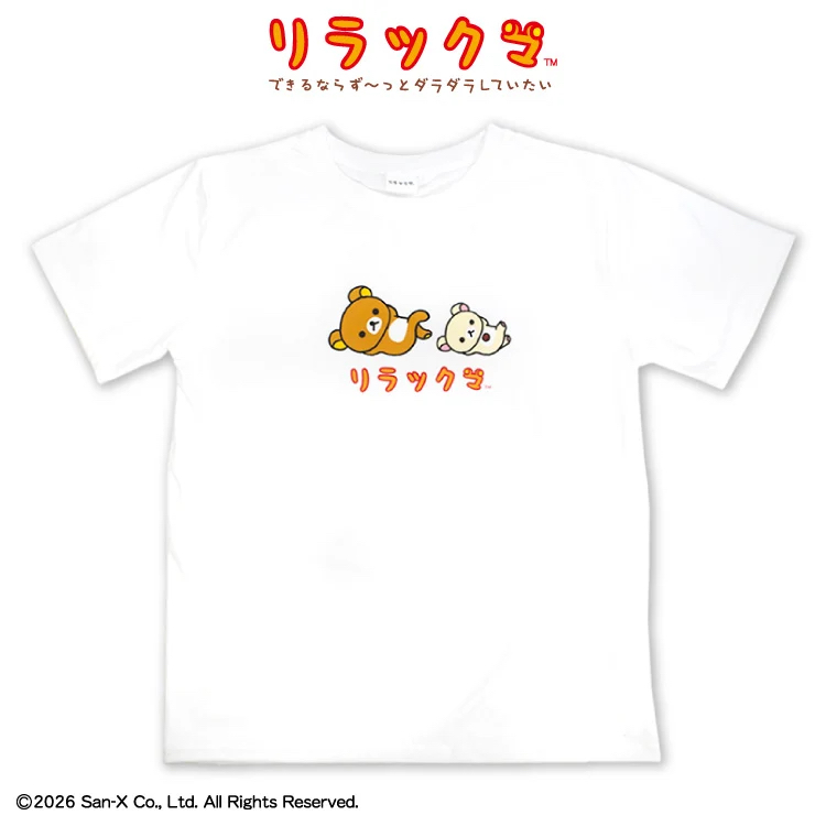 鬆弛熊 tee ｜預訂