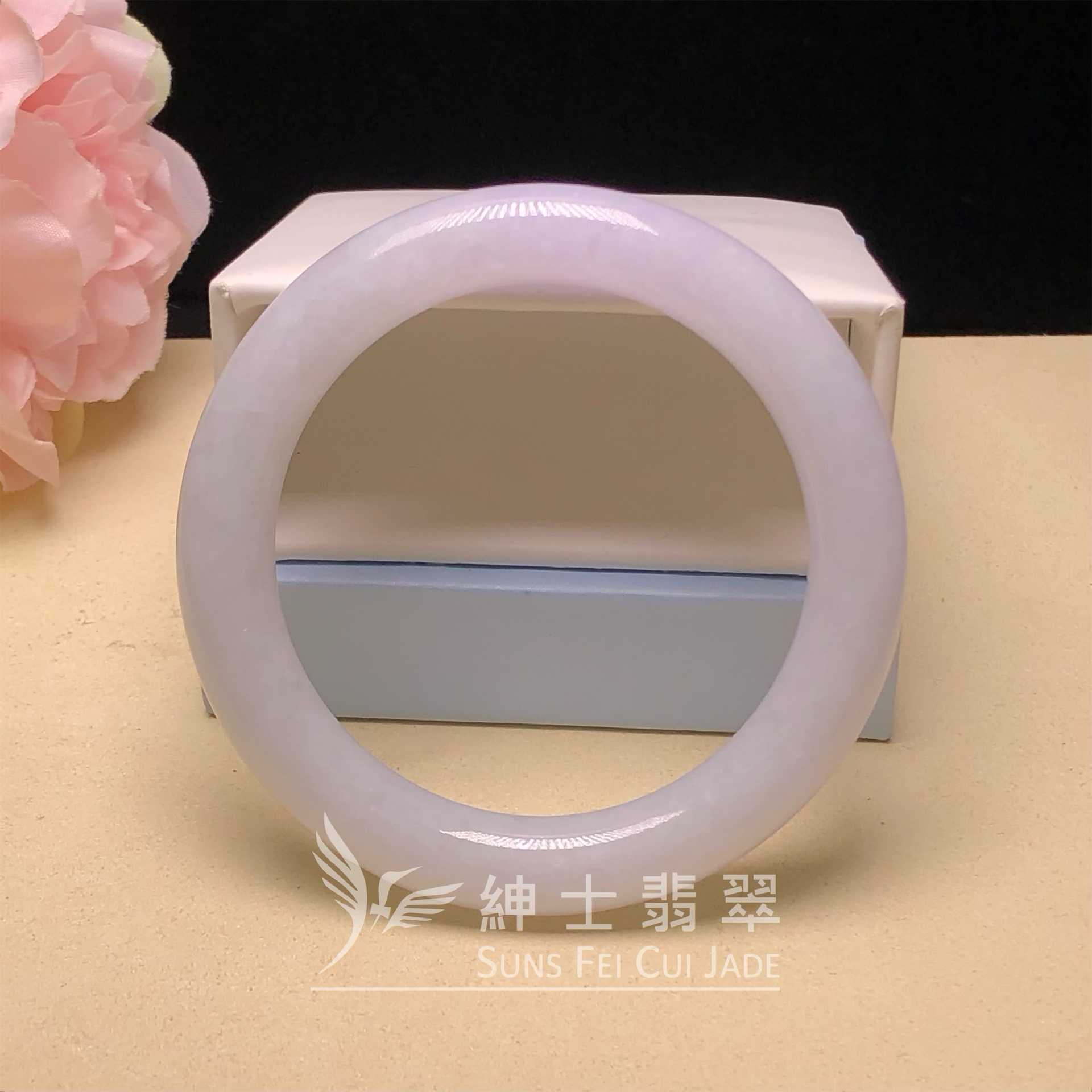#YM00249 🎁紫羅蘭圓鐲56.5mm