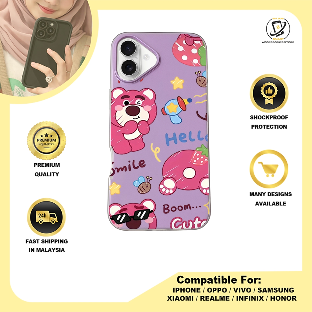 JELLY CASE PHONE FOR IPHONE - DESIGN LOTSO D