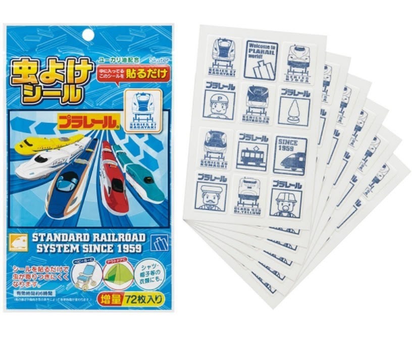 日本直送🇯🇵- 驅蚊貼