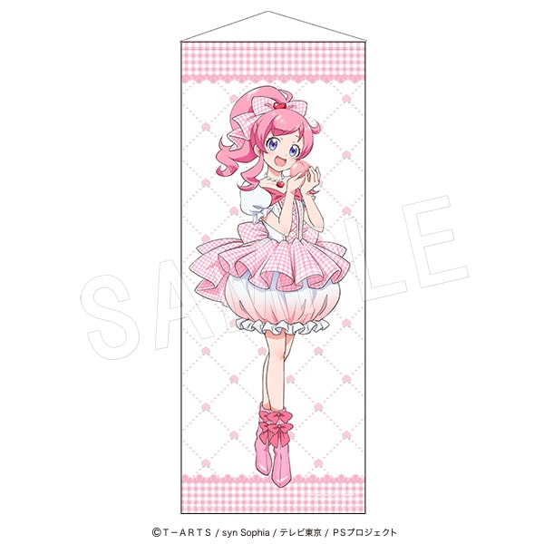 星光系列 Pretty Series × 果實園聯乘 等身大掛畫 Fruits gingham ver. #P-PIG0223 [中外鉱業] (PRE-ORDER) [2026/11]