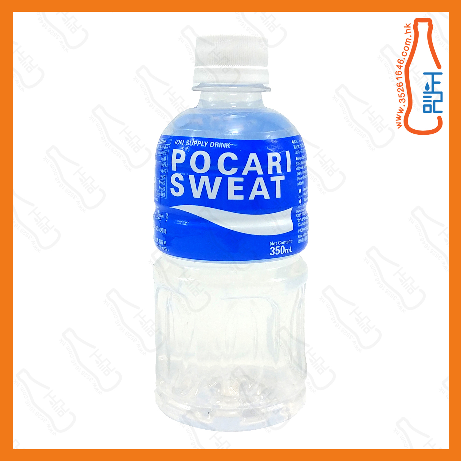 【迷你】寶礦力水特 350ml x 24支  /箱