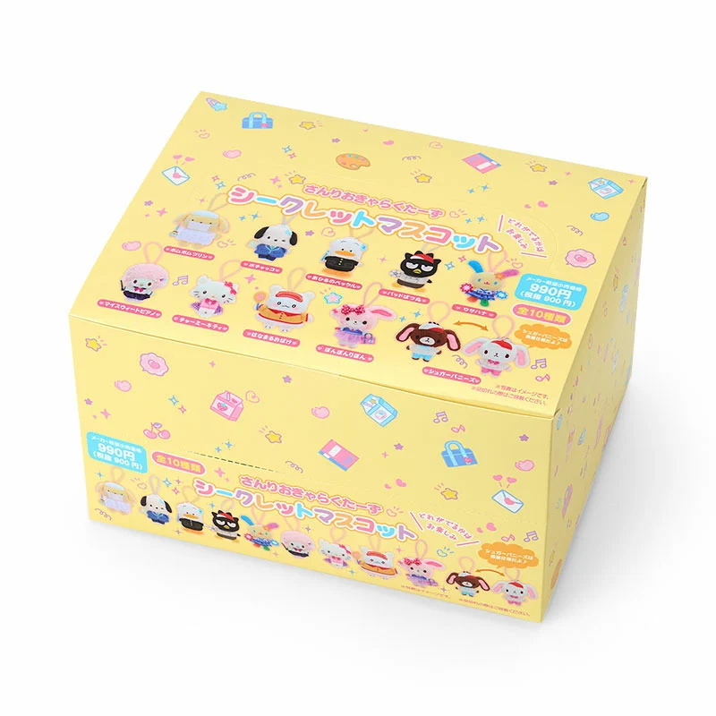🎌日本直送 🎌Sanrio 公仔掛飾盲盒1套10款
