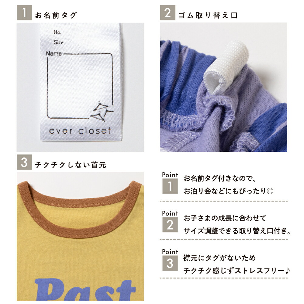🆕【⭐訂購⭐】🌀🇯🇵 日本直送 前後印花 短袖 休閑服 / 家居服套裝［4款選］🌀 [ELEA-0241]