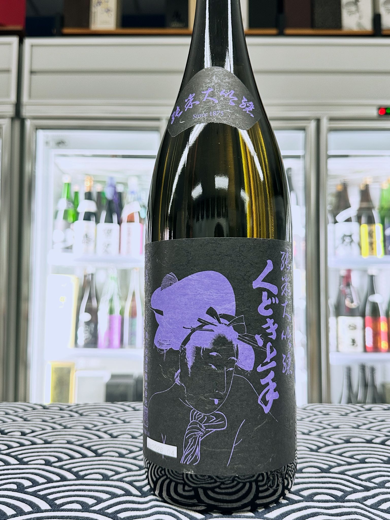 くどき上手 山酒4號 純米大吟醸 1800ML (5567) 2026.04