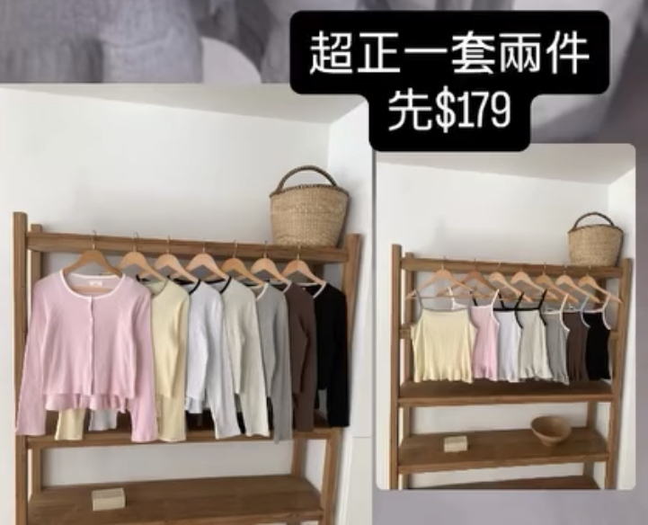 🇰🇷🇰🇷韓國連線31/3🔥🔥11023#J077