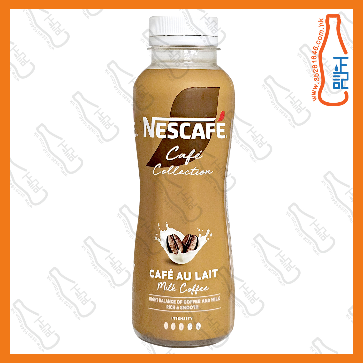 雀巢咖啡 Café 系列 牛奶特濃咖啡(樽裝) 270ml x 15支 /箱