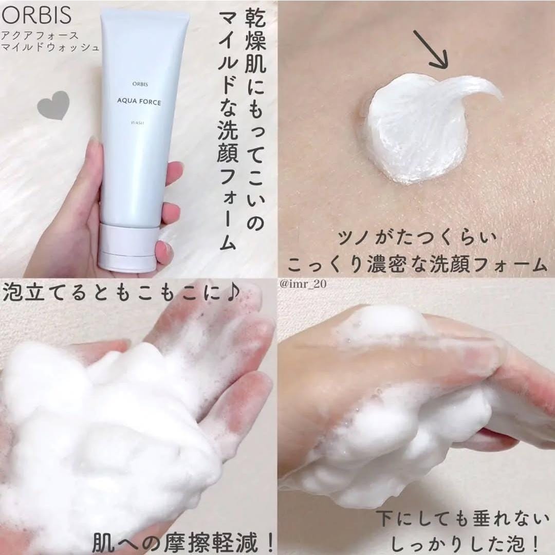 日本ORBIS Aqua Force Wash水原力潔面乳