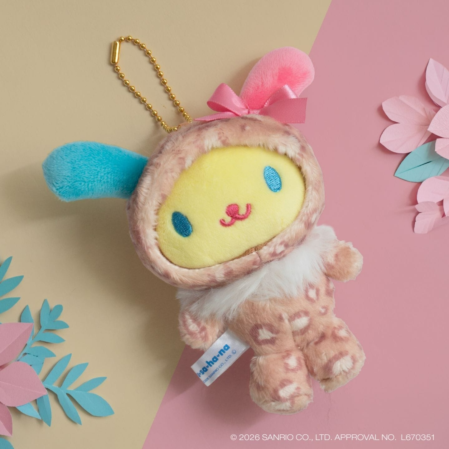 🌸 【預訂】Usahana 公仔掛飾<豹紋> - Usahana Mc Collection