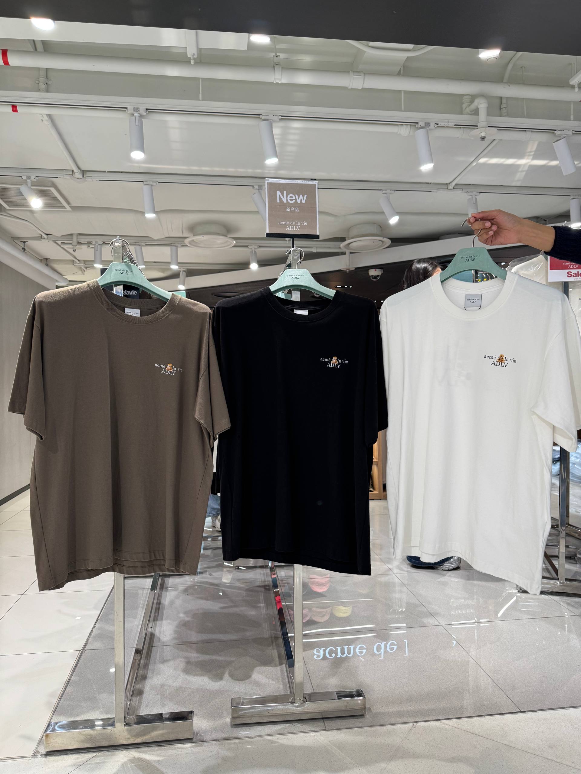 🇰🇷ADLV OVER T✨