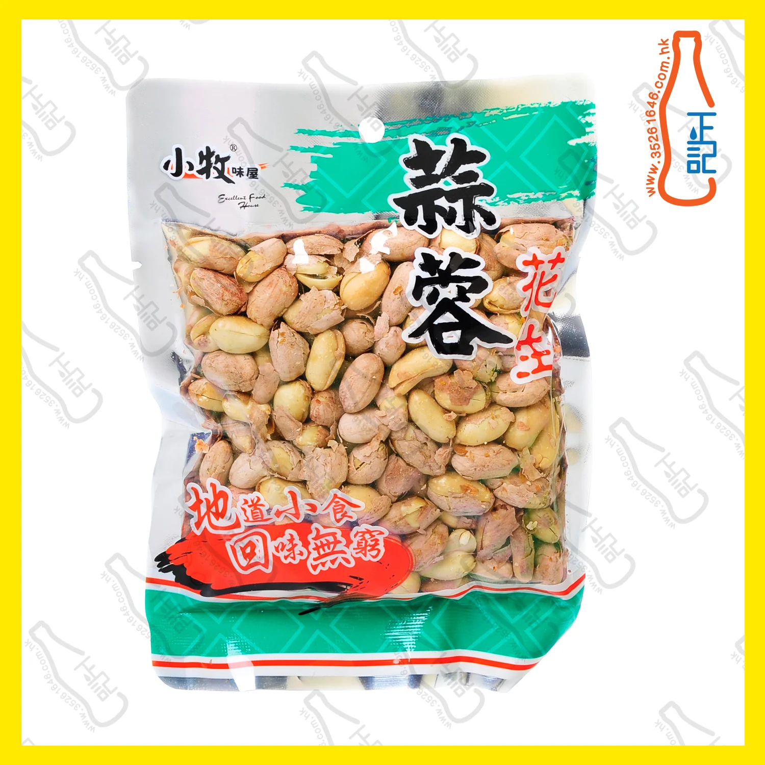 ==CFT0083 小牧味屋 - 蒜蓉花生 150g /包