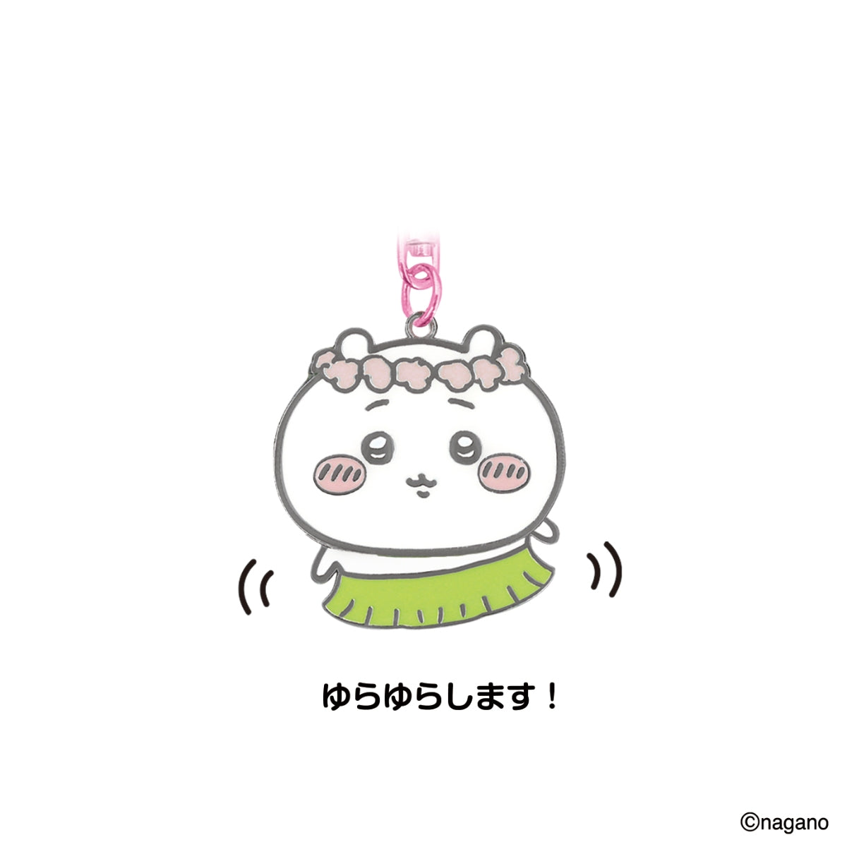 現貨｜Chiikawa ちいかわ 小可愛 Chii仔 人魚島的秘密系列 日版 搖頭公仔 鎖匙扣 (172358)