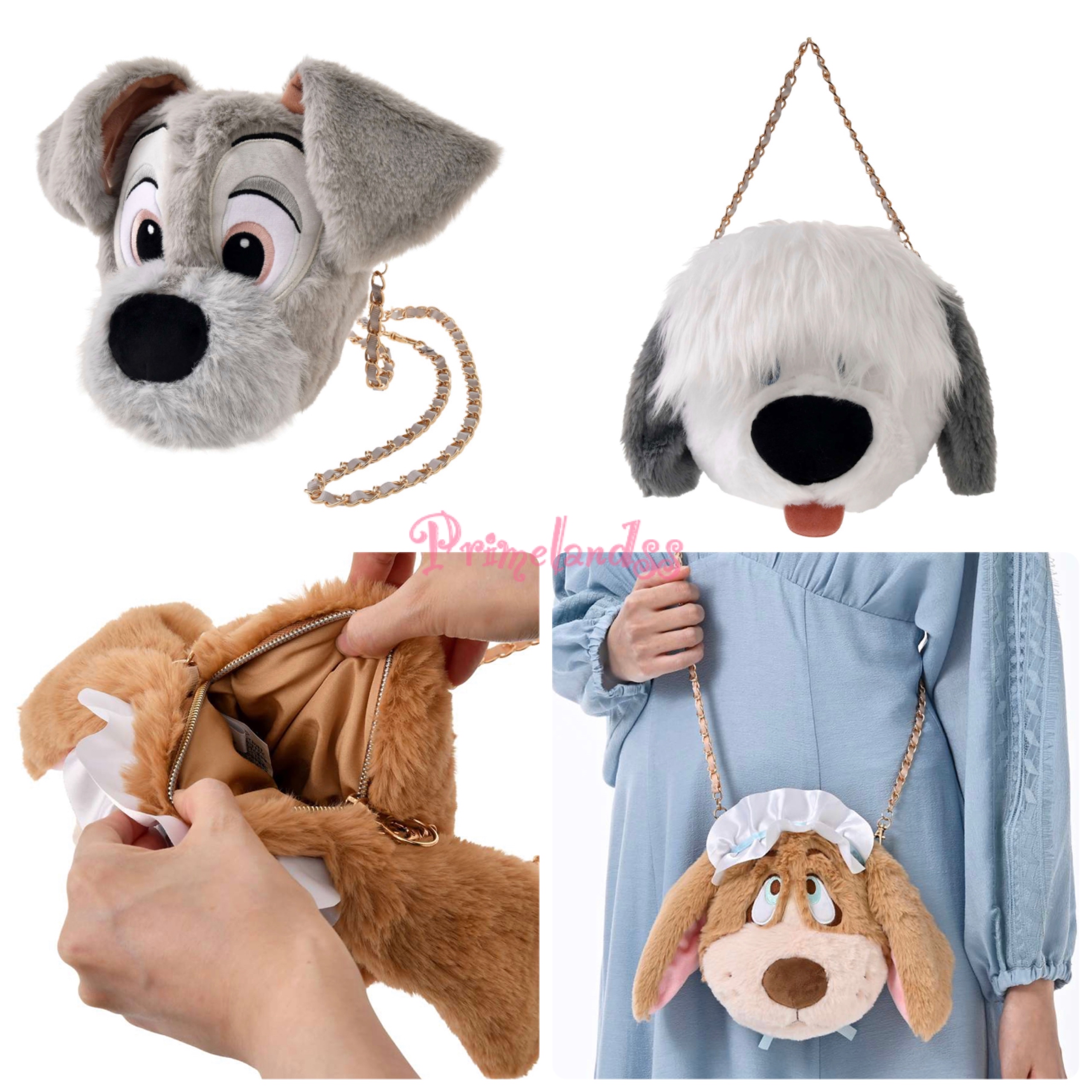 Plush Pochette 2 way bag