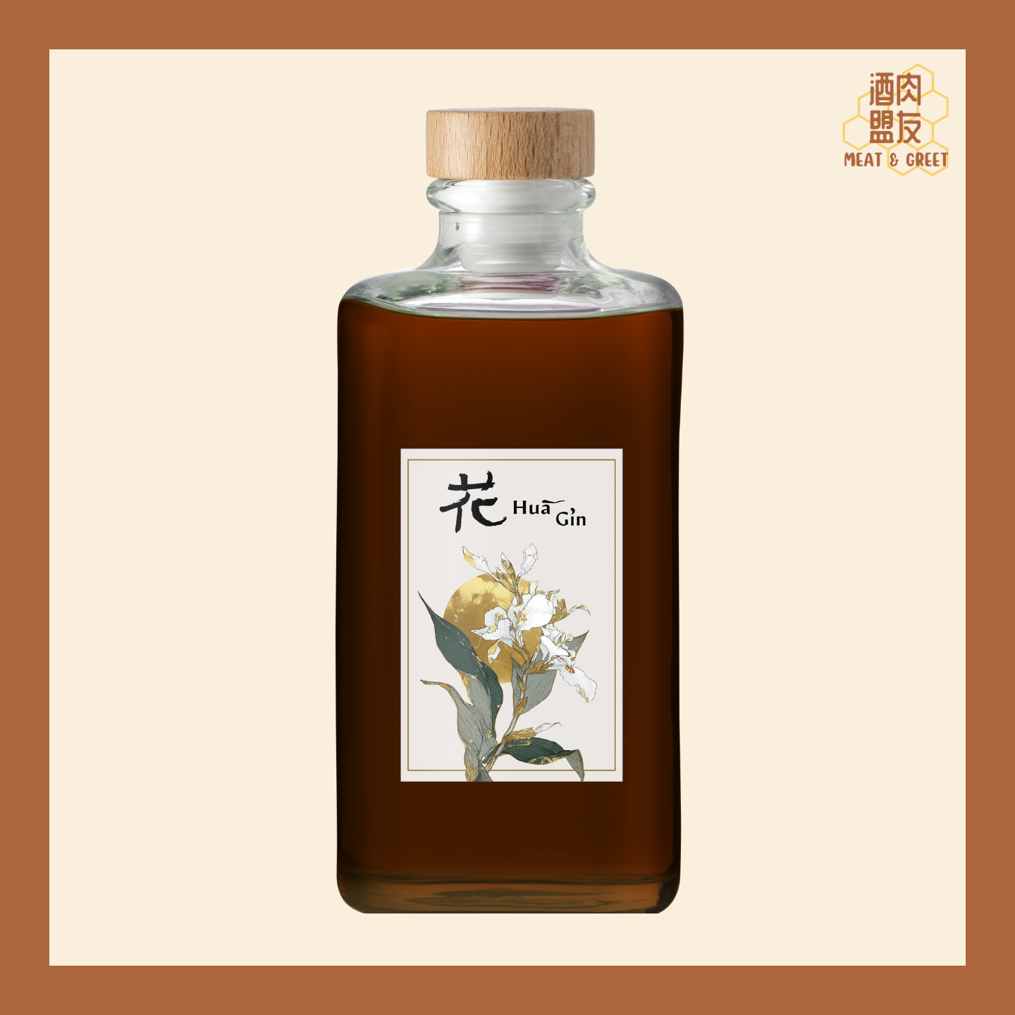 Hua Gin 牛浪花琴酒 - Red Oolong 紅烏龍