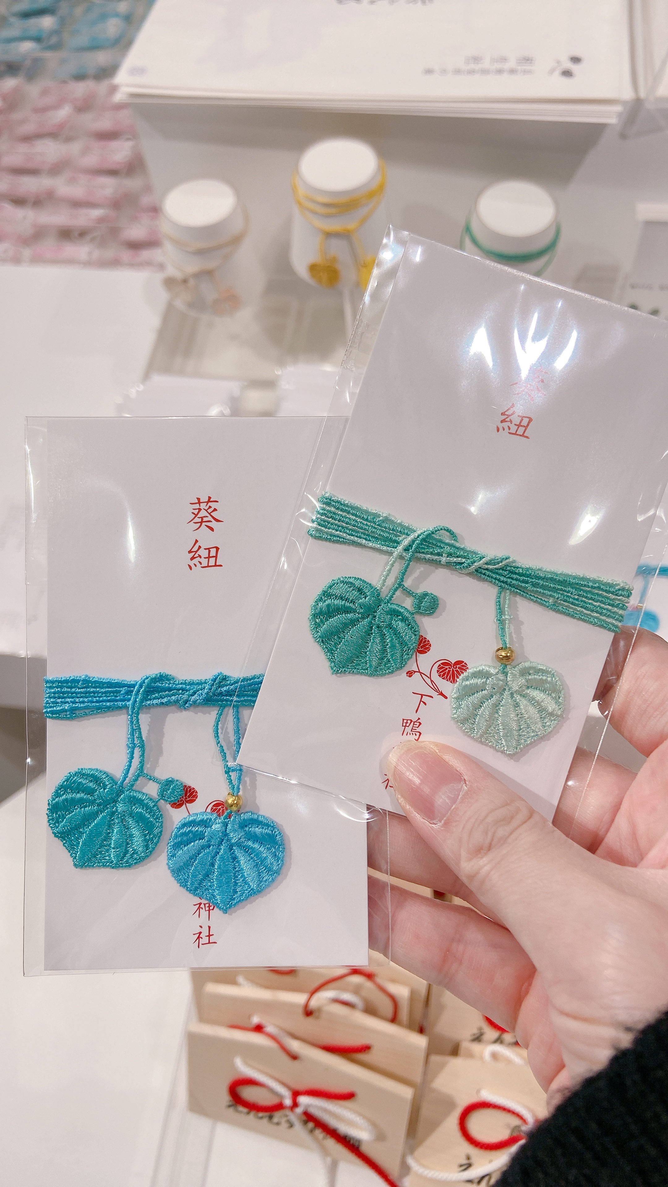 《Pre-Order》雙葉手繩御守 葵紐 ｜賀茂御祖神社 (下鴨神社)