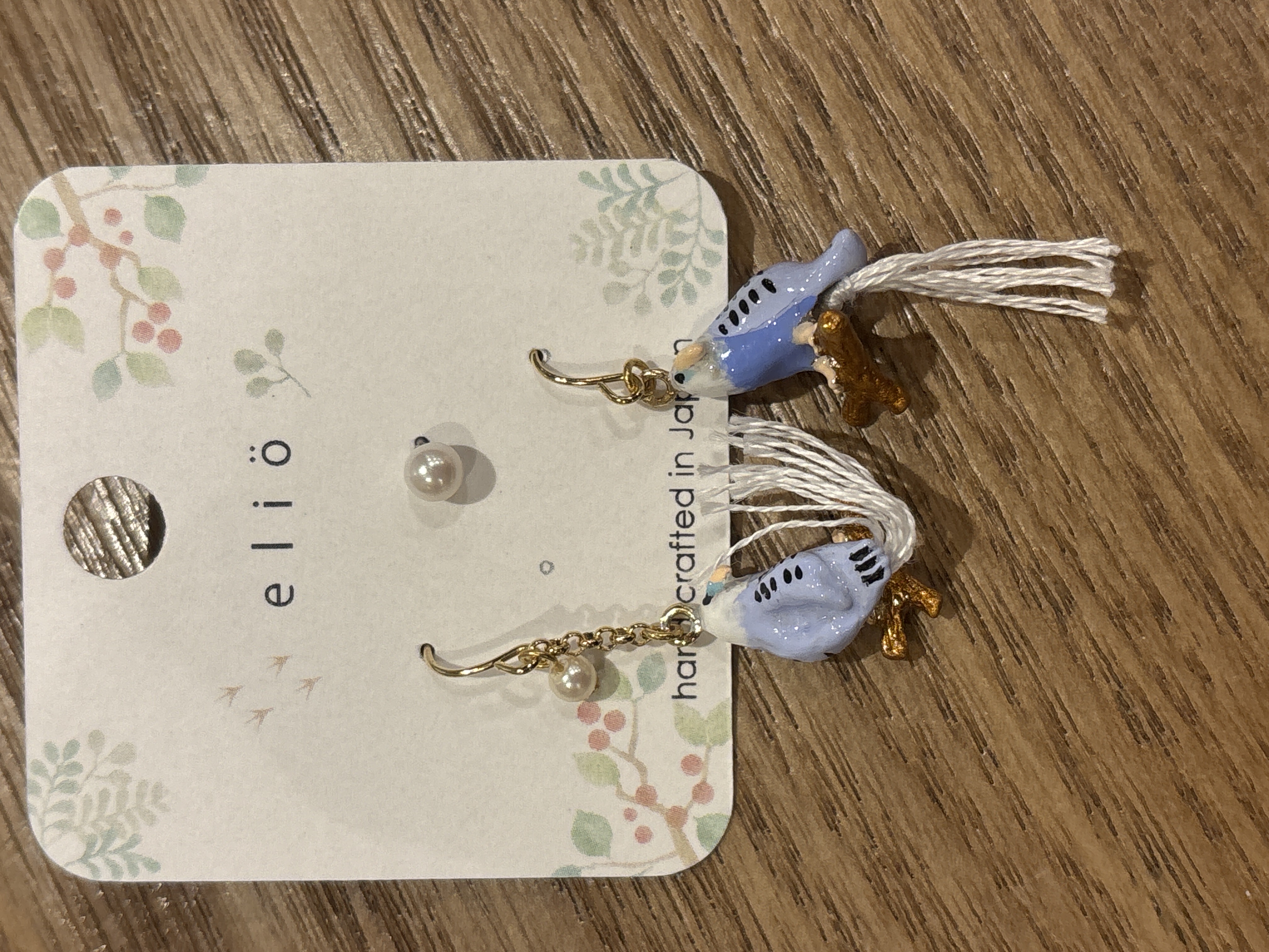 elio 耳環Aelb 6 