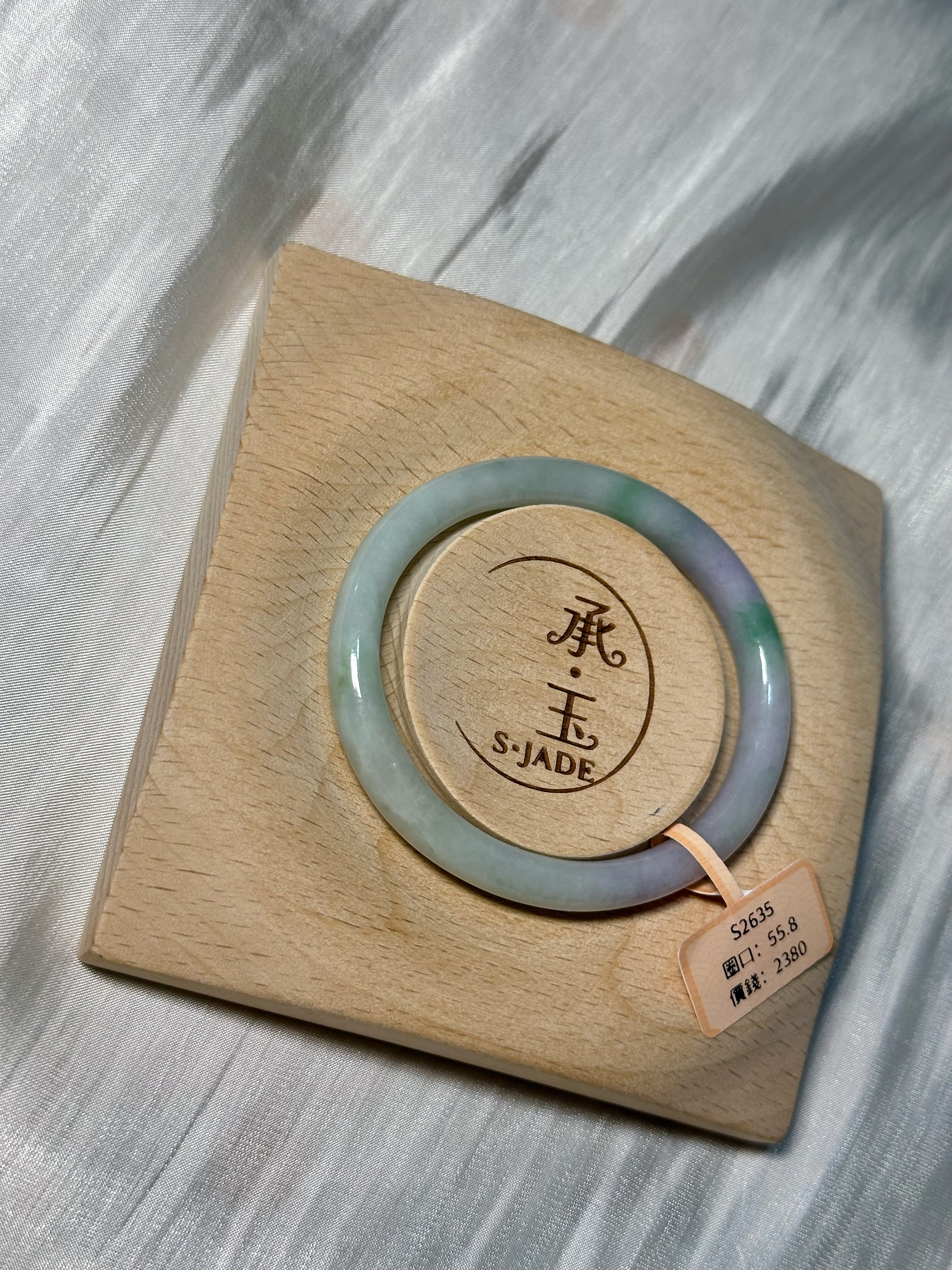 55.8春彩飄陽綠貴妃