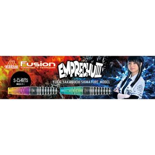 EMPRECHU Fusion S-DARTS LIMITED (初代) ダーツ