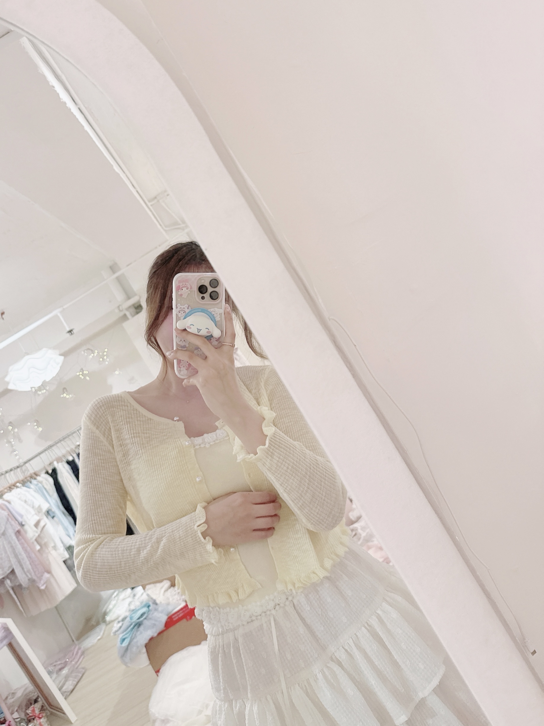 Delicate Rose Lace Bra Top & Cardigan Set