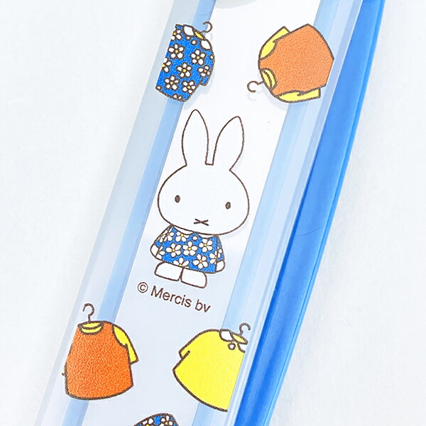 miffy my favourite dress 保溫飲品袋 DBM-3405