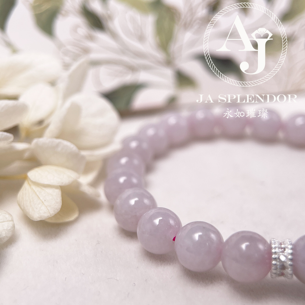 FBG26-H18 天然翡翠A玉-冰種紫羅蘭路路通拼粉色翡翠手串（旺人緣）