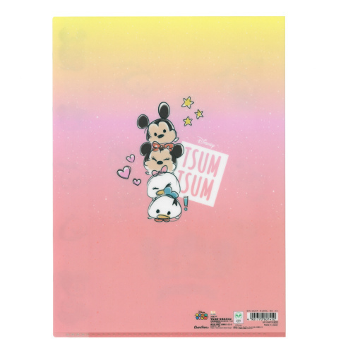 TSUM TSUM 5分頁文件夾 (S2123673)