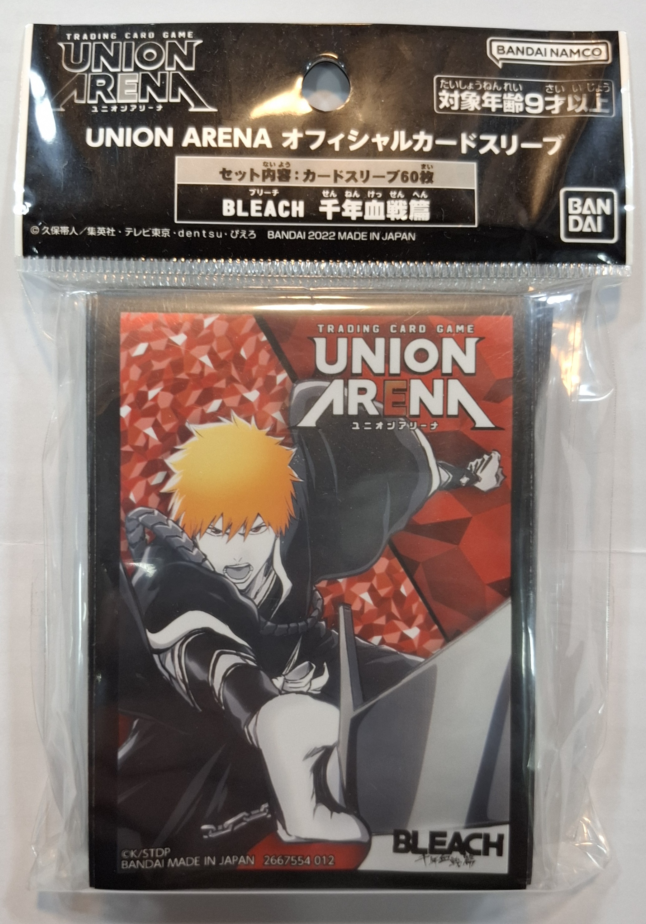 UNION ARENA BLEACH 死神千年血戰篇 官方卡套