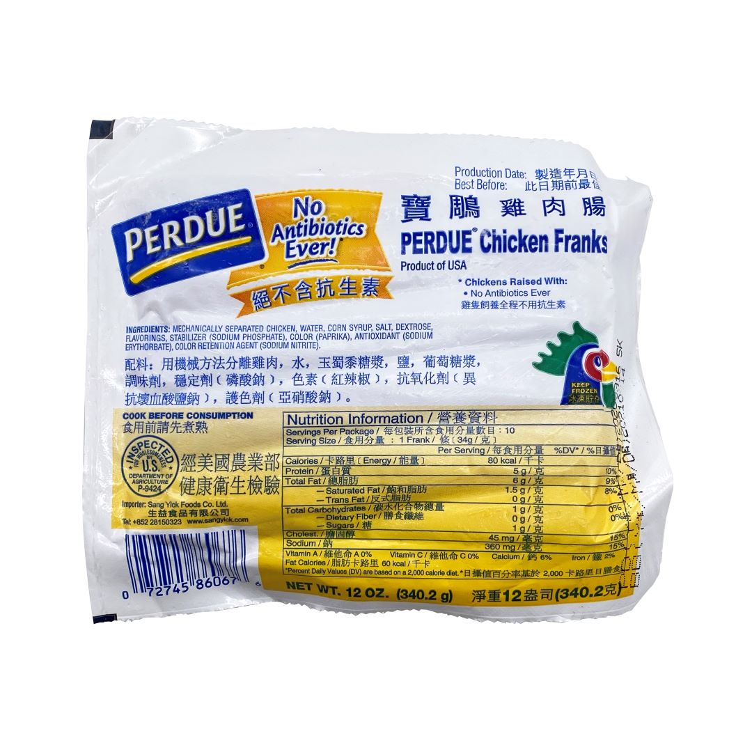 美國Perdue寶鵰無抗生素雞肉腸 340g