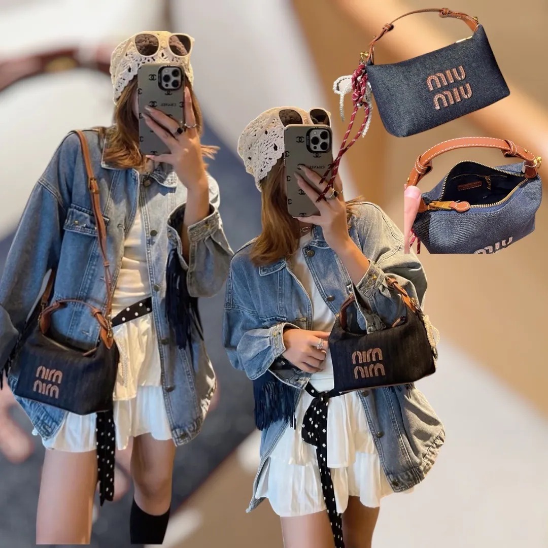 Miu Miu 牛仔丹寧飯盒包