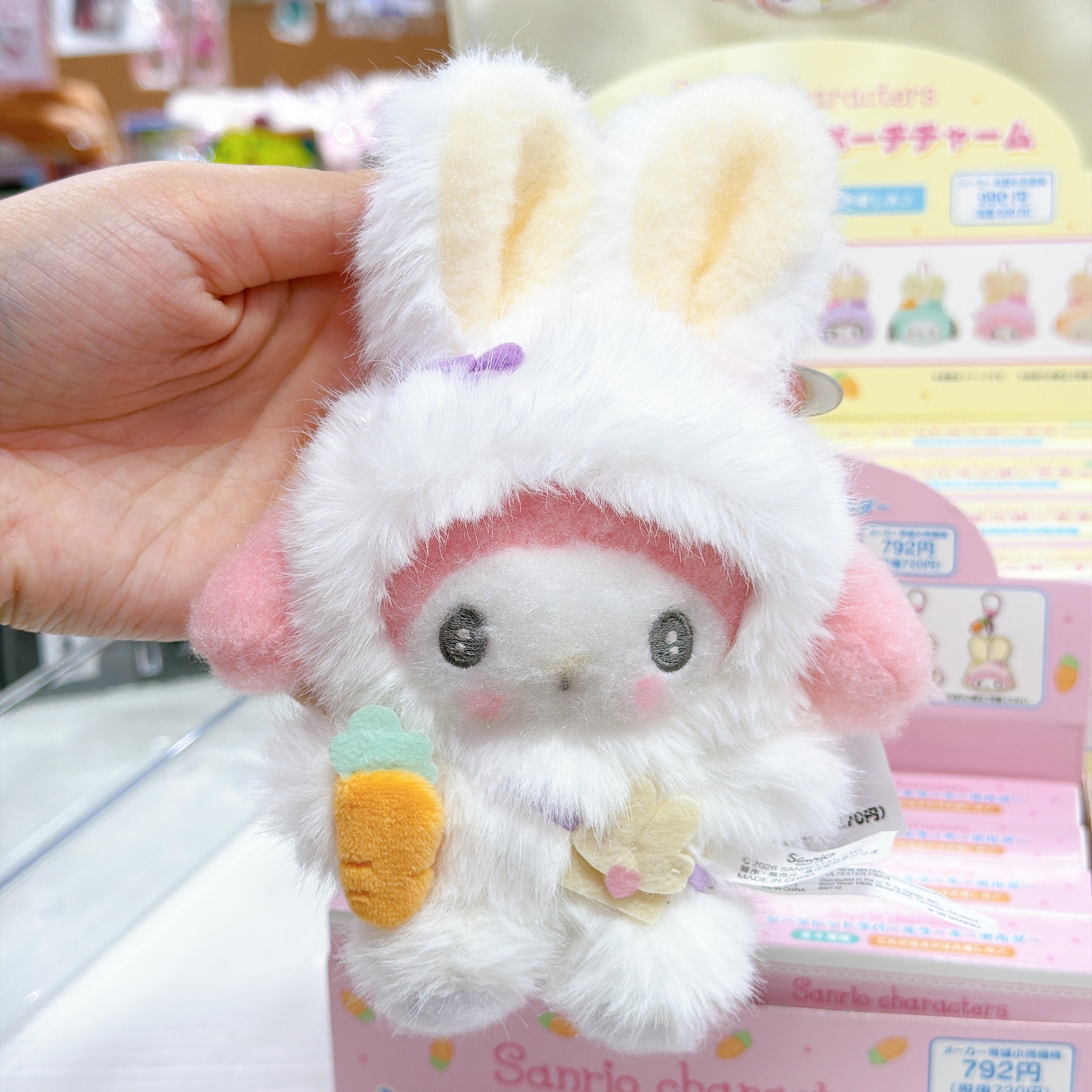 日本直送Sanrio 復活節系列公仔掛飾