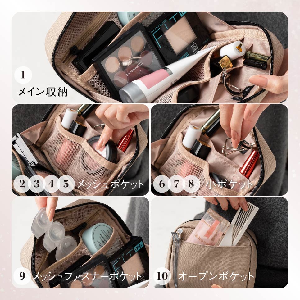 🔥🔥【日本直送《MURA》大容量方形防水抗污化妝袋】