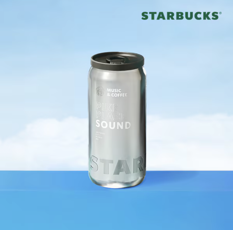 夏季海洋系列｜ 韓國 Starbucks 星巴克 銀色不銹鋼 易拉罐保溫杯 355ml｜Summer Coca Tumbler