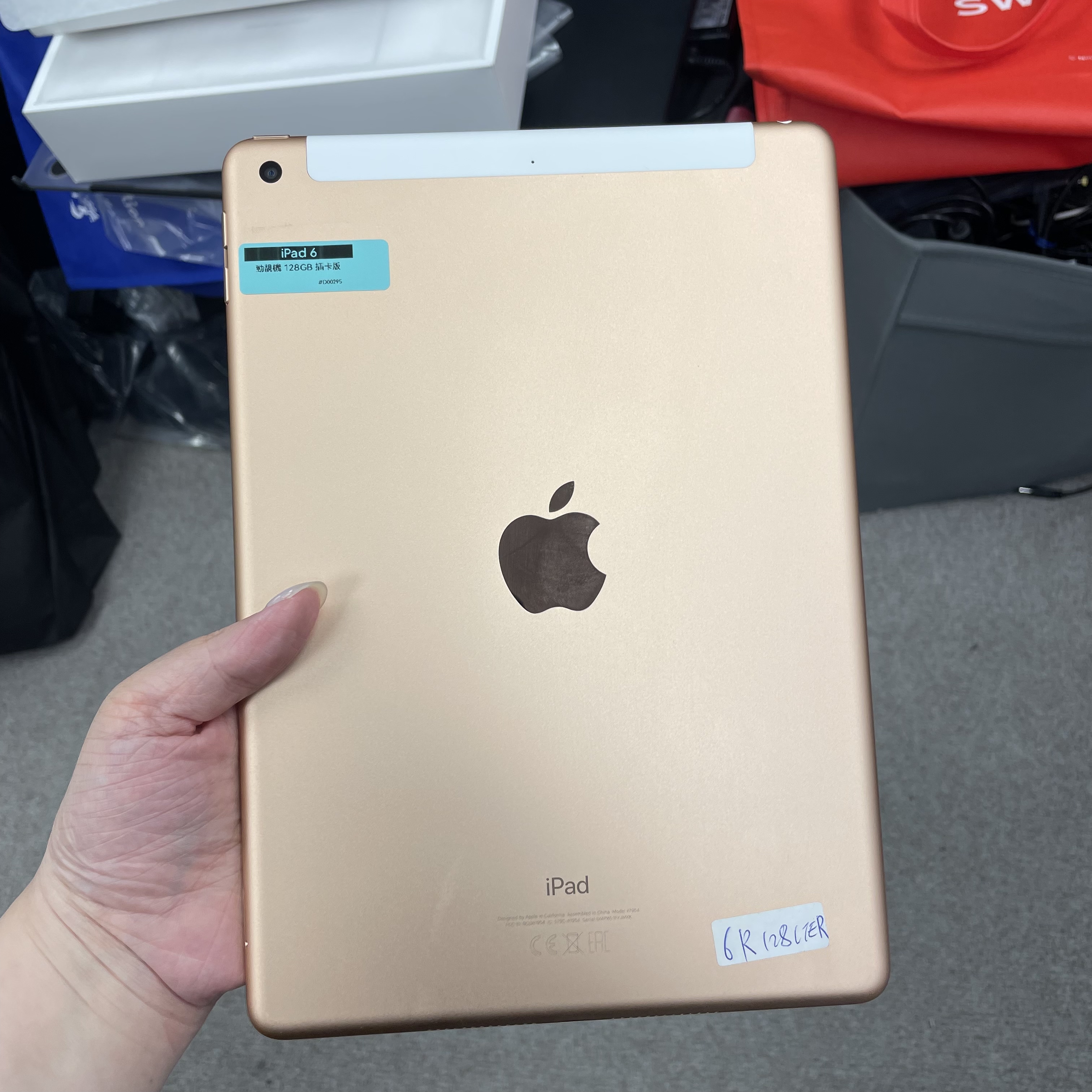 *D00295 iPad 6 勁靚機 128GB 插卡版 粉色 pink