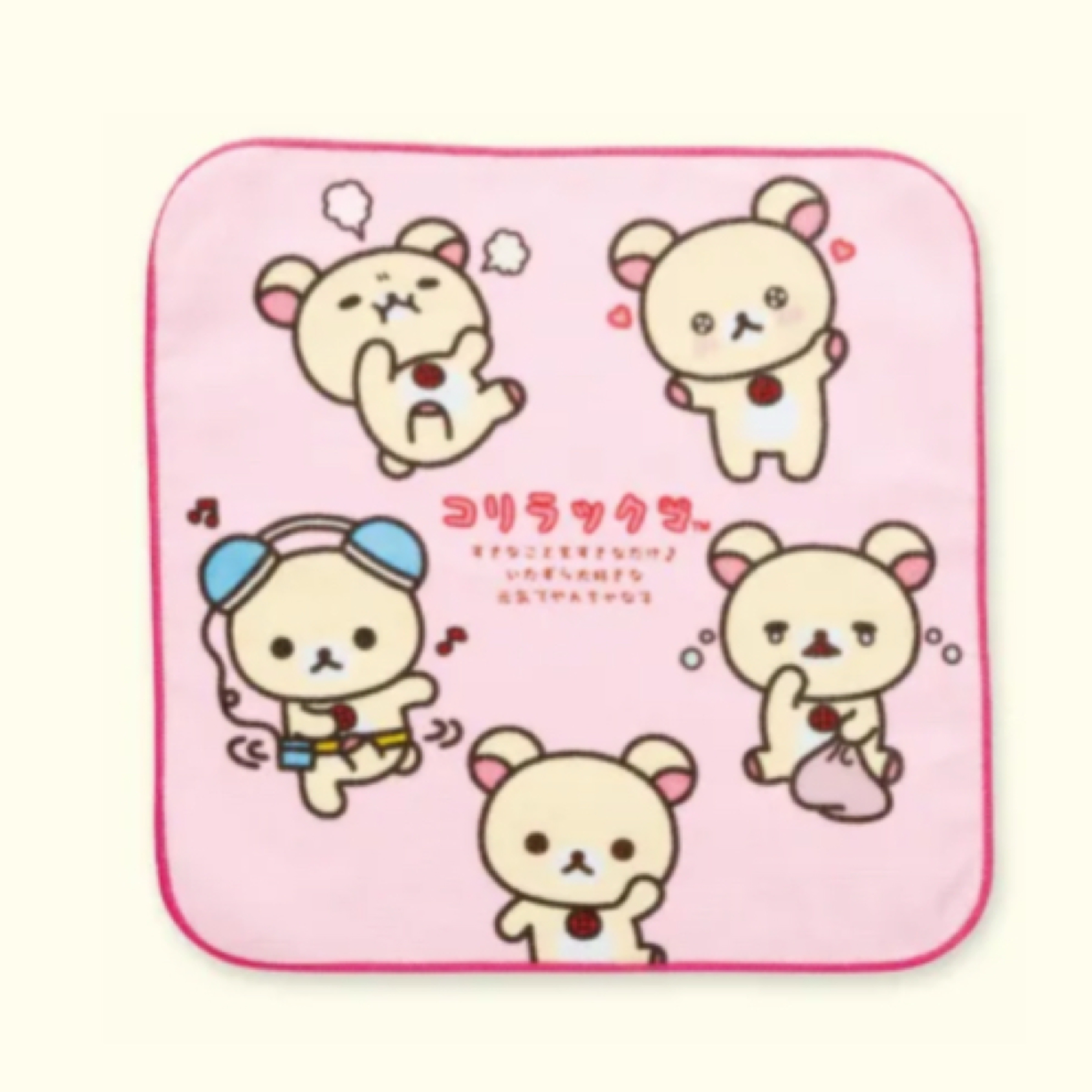 鬆弛熊 白熊 方巾｜預訂