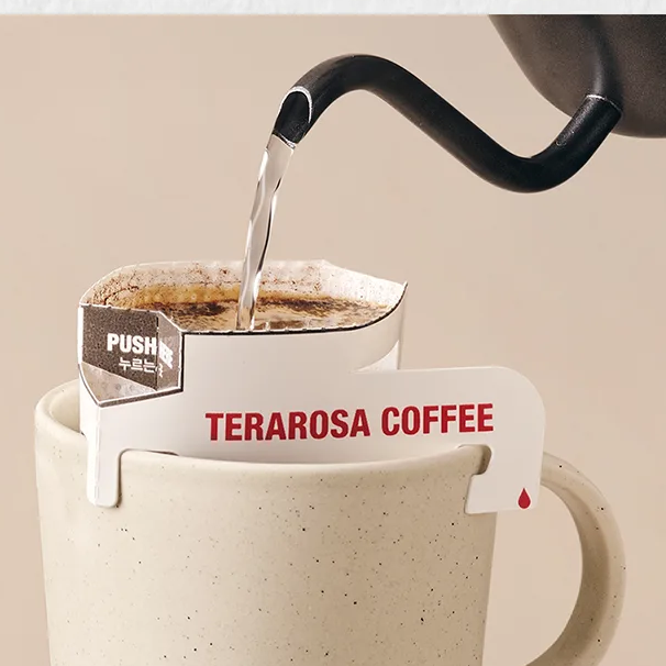 韓國🇰🇷 TERAROSA | Gangneung Blend Drip Bag Gift Set (10pcs)