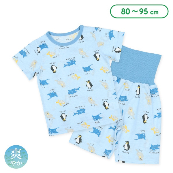 🇯🇵預訂 日本直送🇯🇵海洋生物滿印包腹短袖家居服上下套裝