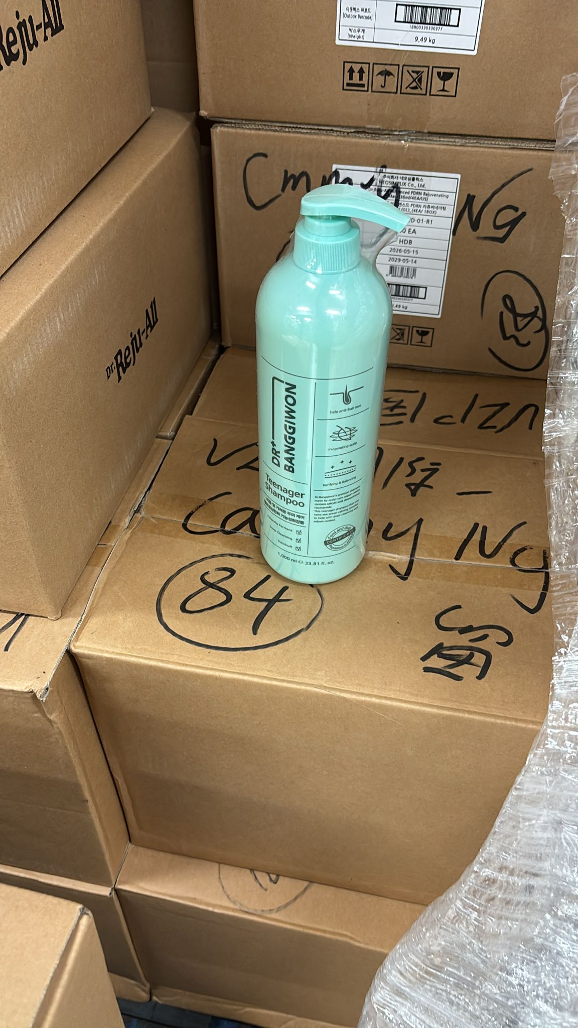 韓國製Dr. Banggiwon 青少年頭皮護理洗頭水 1L巨無霸裝