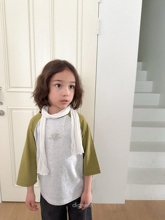 🇰🇷Digreenkids tee