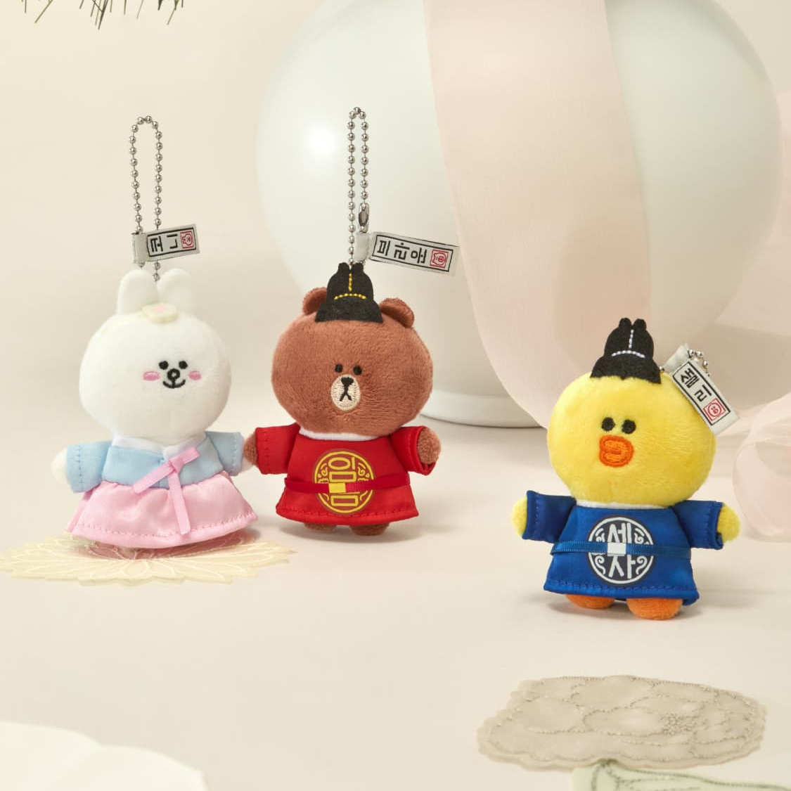 [LINE FRIENDS] NOBLE LADY PLUSH KEYRING K-SOUVENIR (3款)