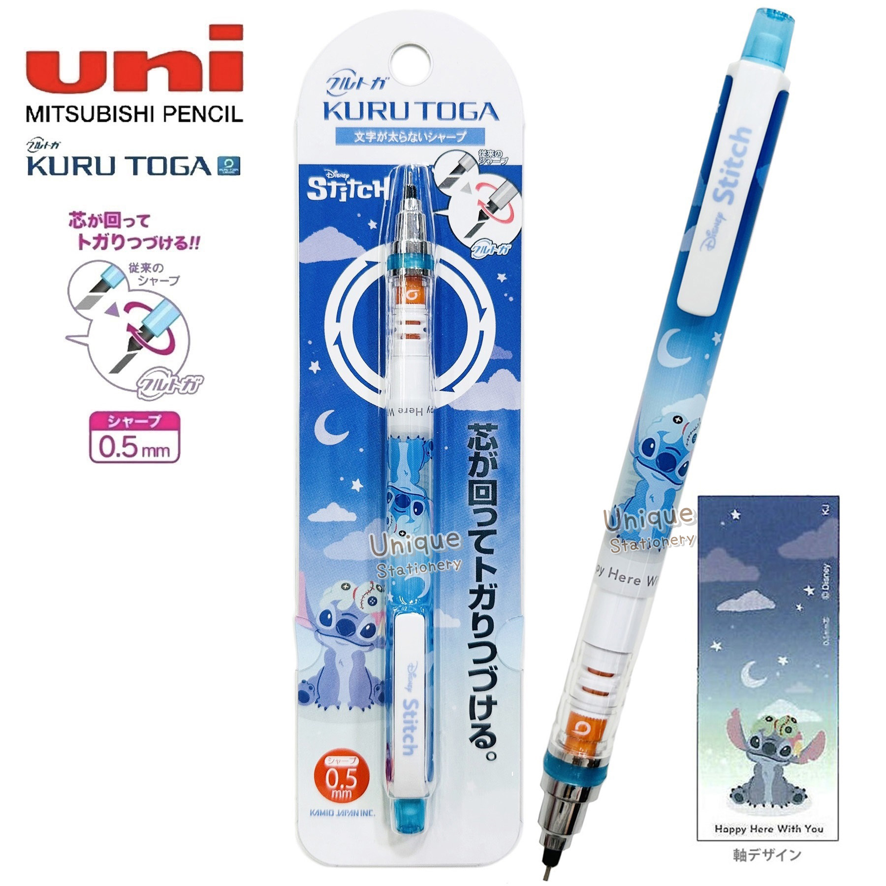 現貨｜Disney Stitch 史迪仔 日版 Uni KURU TOGA 0.5mm 不斷芯旋轉自動 鉛芯筆 (307309)