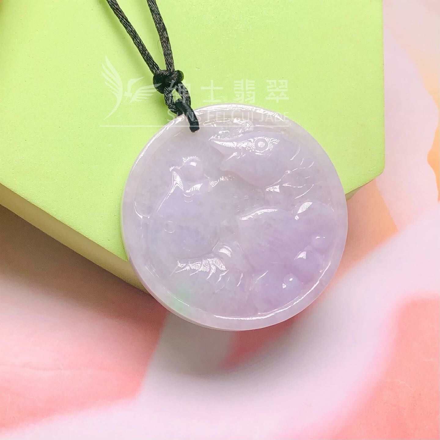 春彩年年有餘掛件