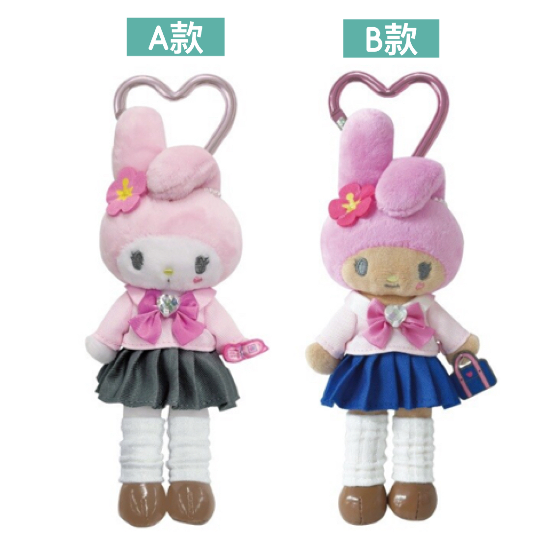 日本預訂📍日本Melody/Kuromi校服造型長腿公仔吊飾 2026年10月中旬出貨