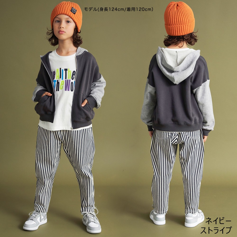 🆕【⭐訂購⭐】 🇯🇵日本直送 🌀日本品牌 園丁錐形褲 🌀 [PLIA-0067] [261011]
