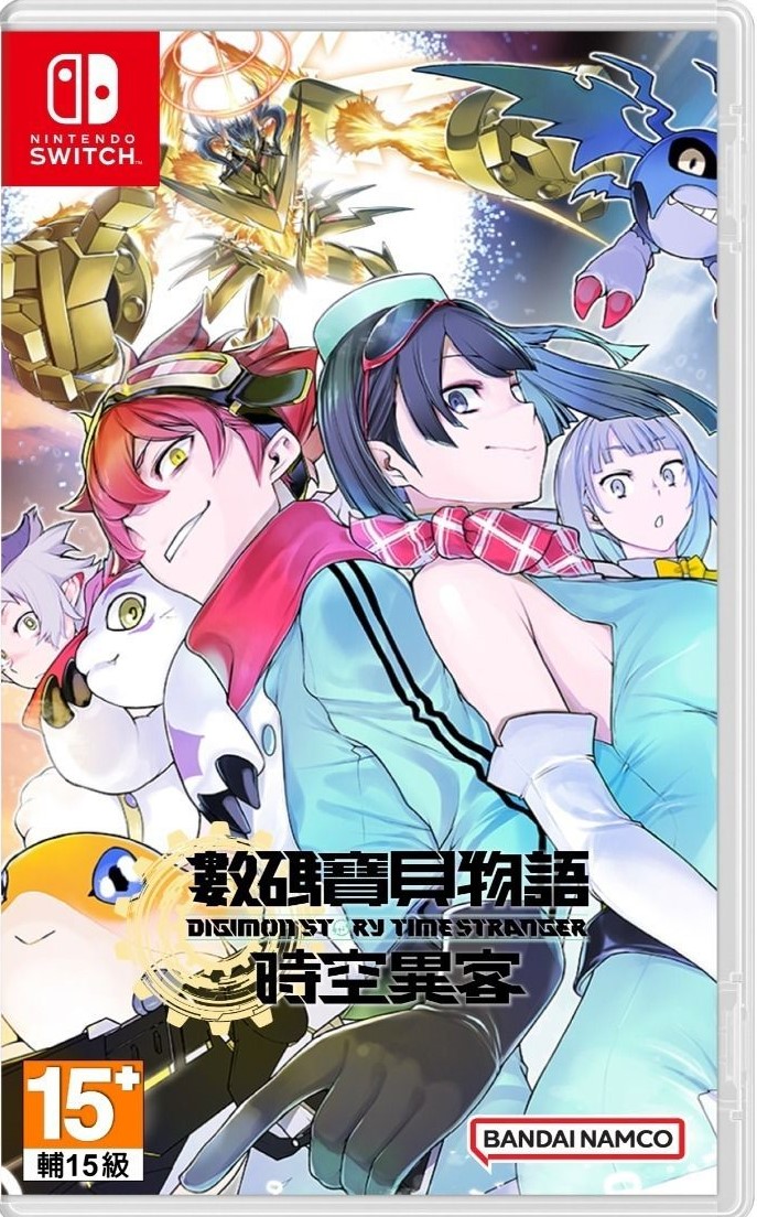 【預售 9/7】NS 數碼寶貝物語 時空異客 Digimon Story: Time Stranger 中文  (中文封面) PO0598